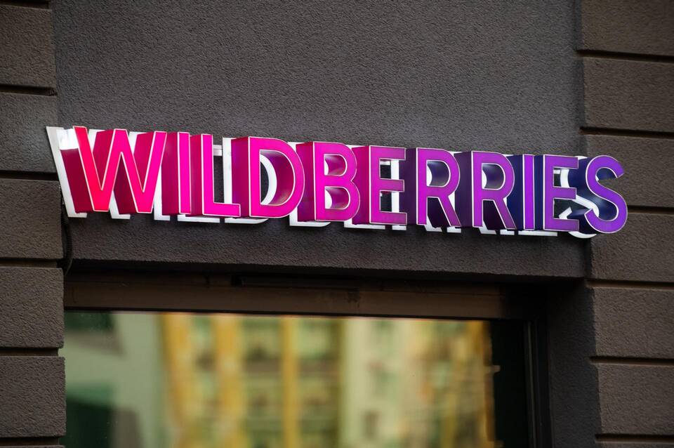 Как удалить неоплаченный заказ на Wildberries