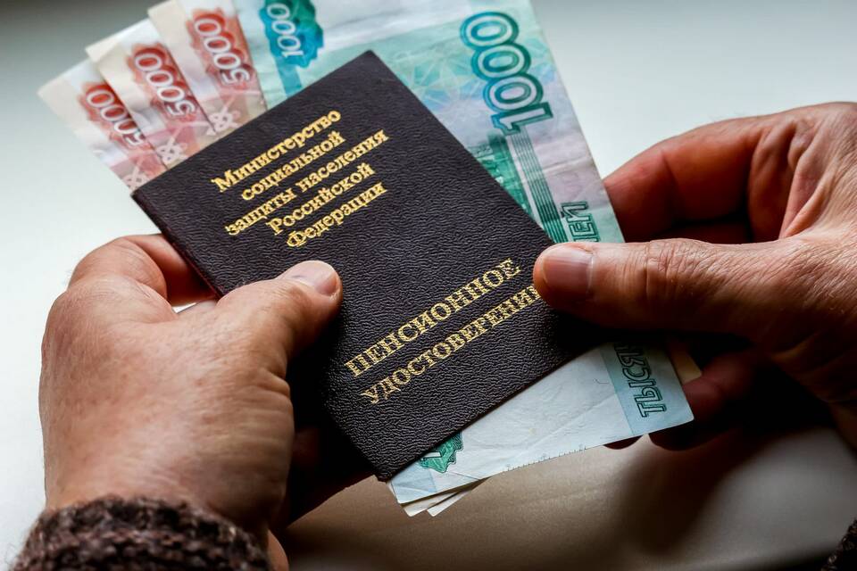 Почему Пенсионный фонд задерживает выплату пенсии