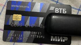 Что такое дебетовая карта ВТБ в МТС