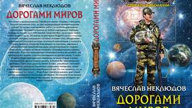 Что такое кабальный договор в МТС