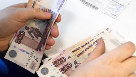 Что такое льготные выплаты в МТС