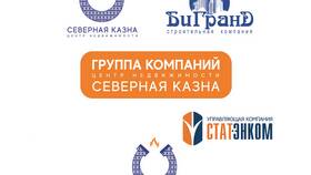 Что входит в имущество казны в МТС