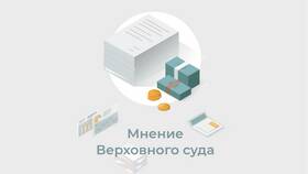 Что за услуга с НДС в МТС