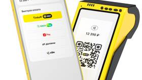 Где найти QR-код в Тинькофф в МТС
