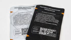 Инструкция по наклеиванию защитной пленки в МТС