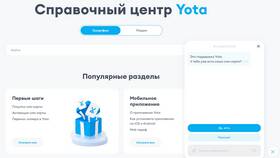 Как использовать Йоту как модем в МТС