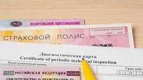 Как купить ОСАГО через интернет в МТС