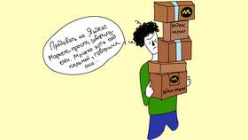 Как начать продавать на Яндекс Еде в МТС