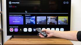 Как настроить яркость на телевизоре LG с помощью пульта в МТС