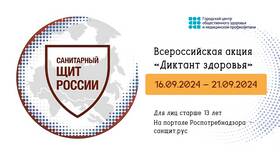 Как найти акции умершего родственника в МТС