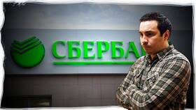 Как оформить карту Сбербанка в 16 лет в МТС