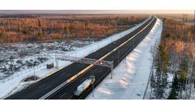 Как оплатить билет Москва - Казань в МТС