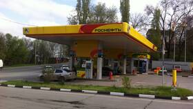 Как оплатить заправку на АЗС Роснефть через приложение в МТС