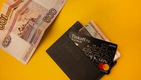 Как отказаться от карты Тинькофф Платинум в МТС