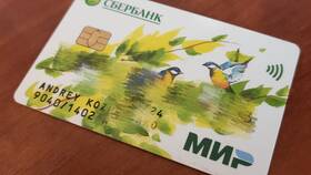 Как открыть счет для карты МИР в МТС