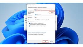Как перекинуть фото с iPhone на другие устройства в МТС