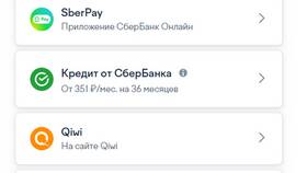 Как платить кредит картой Сбербанка в МТС