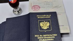 Как подать на вид на жительство в МТС