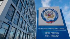 Как подать справку 2-НДФЛ через портал Госуслуги в МТС