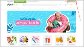 Как получить карту Fix Price бесплатно в МТС
