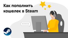 Как пополнить казахстанский аккаунт в МТС