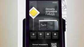 Как пополнить Тинькофф в банкомате без карты в МТС