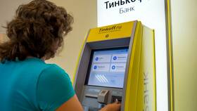 Как посмотреть баланс на карте Тинькофф в МТС