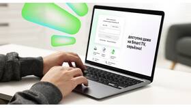 Как позвонить с анонимного номера МегаФон в МТС