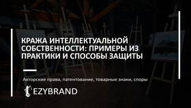 Как правильно составить заявление о краже имущества в МТС