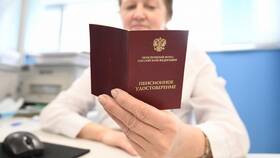 Как рассчитать пенсионный коэффициент в МТС