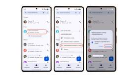 Как сделать номер телефона скрытым на Мегафоне в МТС