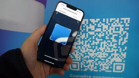 Как сканировать QR-код с изображения в МТС