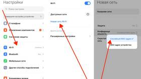 Как снять ограничения интернета на МегаФоне в МТС