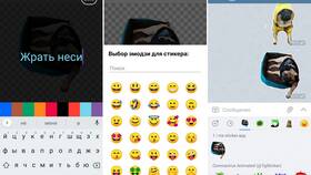 Как создать стикеры в Telegram в МТС