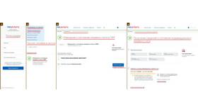 Как узнать номер счета для получения пенсии в МТС