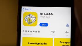 Как включить уведомления в Т-Банке в МТС