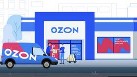 Когда была основана компания Ozon? в МТС