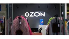 Когда вернутся деньги за отмену заказа на Ozon в МТС