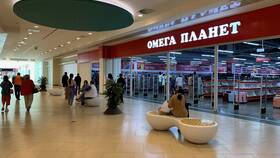 Магазин Ашан в Новокузнецке в МТС