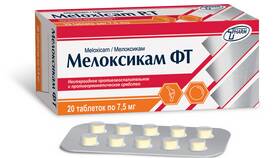 Мелоксикам: инструкция по применению в МТС