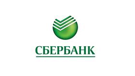 Негосударственный пенсионный фонд Сбербанка в МТС