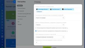 Письма в очереди: что делать в МТС