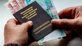 Почему Пенсионный фонд задерживает выплату пенсии в МТС