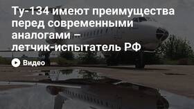 Преимущества Аэрофлота перед другими авиакомпаниями в МТС