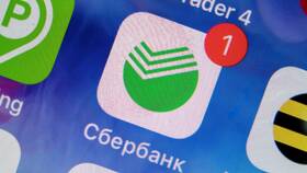 Пролонгация счета в Сбербанке: что это такое в МТС