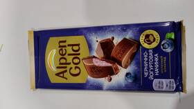 Сколько стоит шоколад Alpen Gold в Пятерочке в МТС