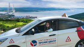 Сопровождение в ГИБДД от автошколы: что это в МТС