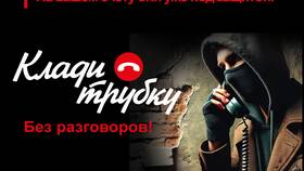 Спросили СНИЛС: чем это грозит в МТС