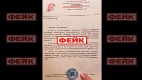 В связи с чем отправляю вам в МТС