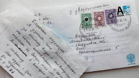 За что берут комиссию на почте в МТС